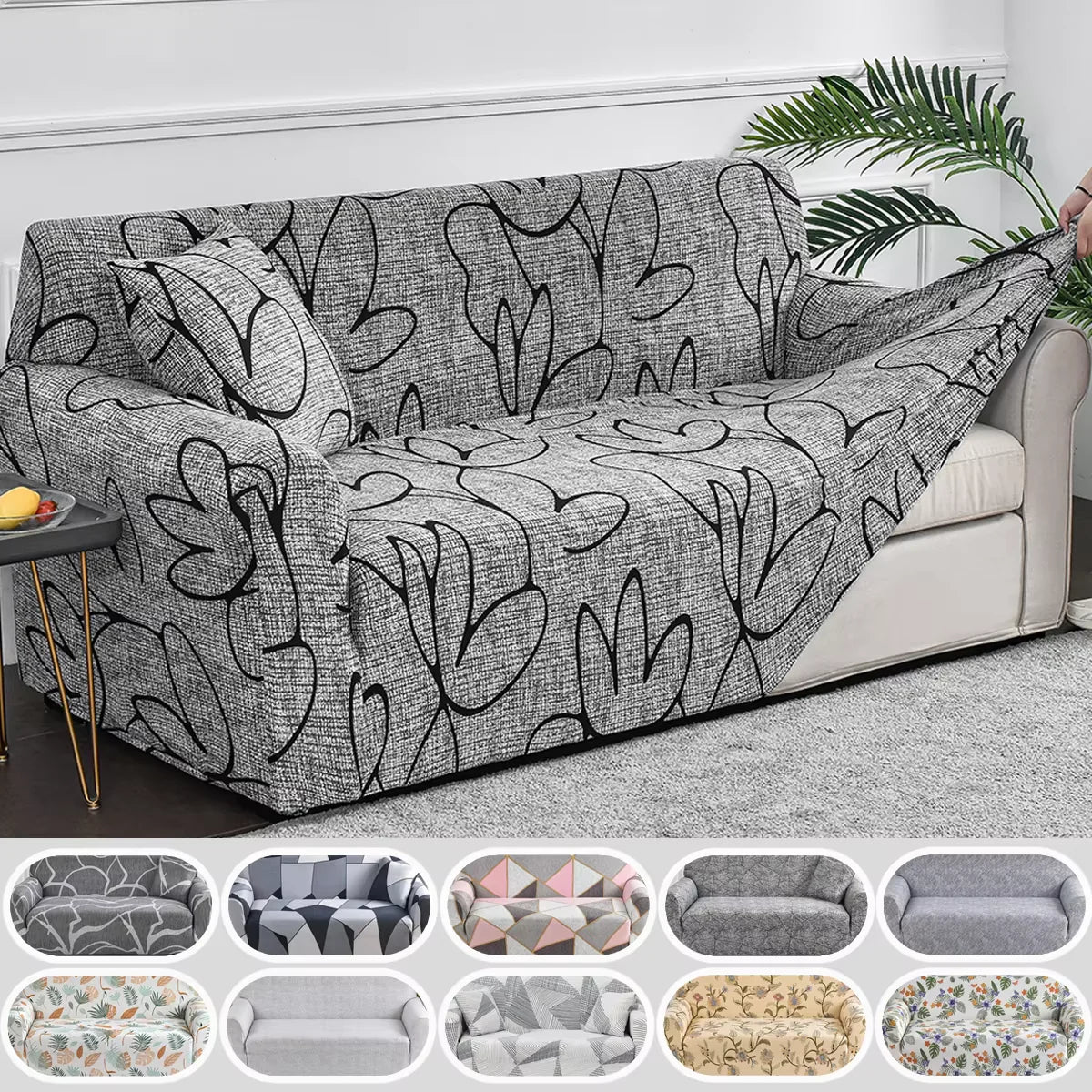 1Pc Flower Printed Elastic Sofa Cover | Antidirty Spandex Furniture Protector 